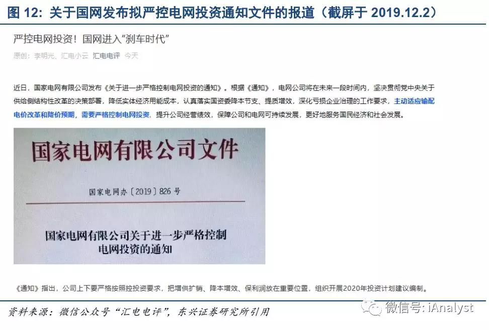 圖片5.png