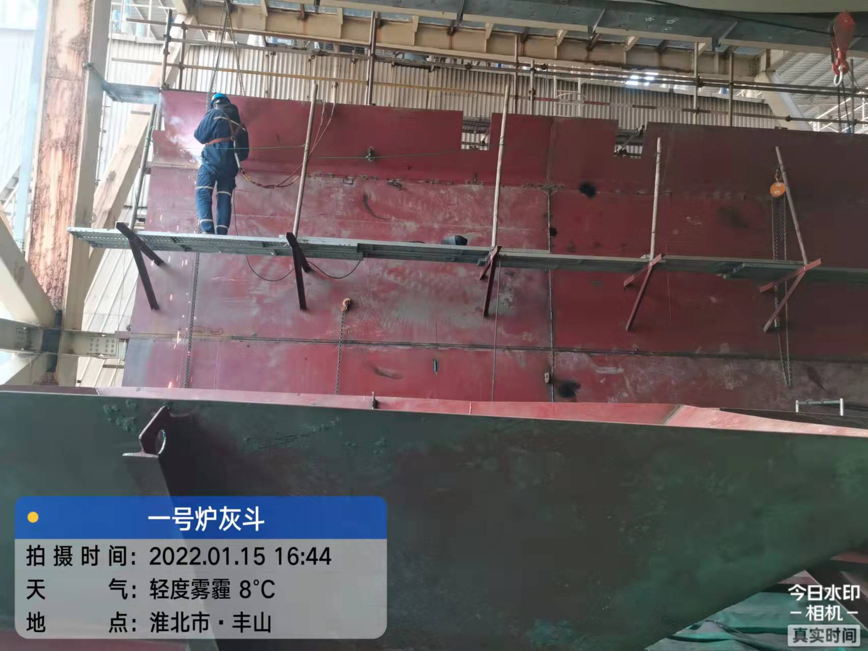 #1爐灰斗拼裝、焊接.jpg